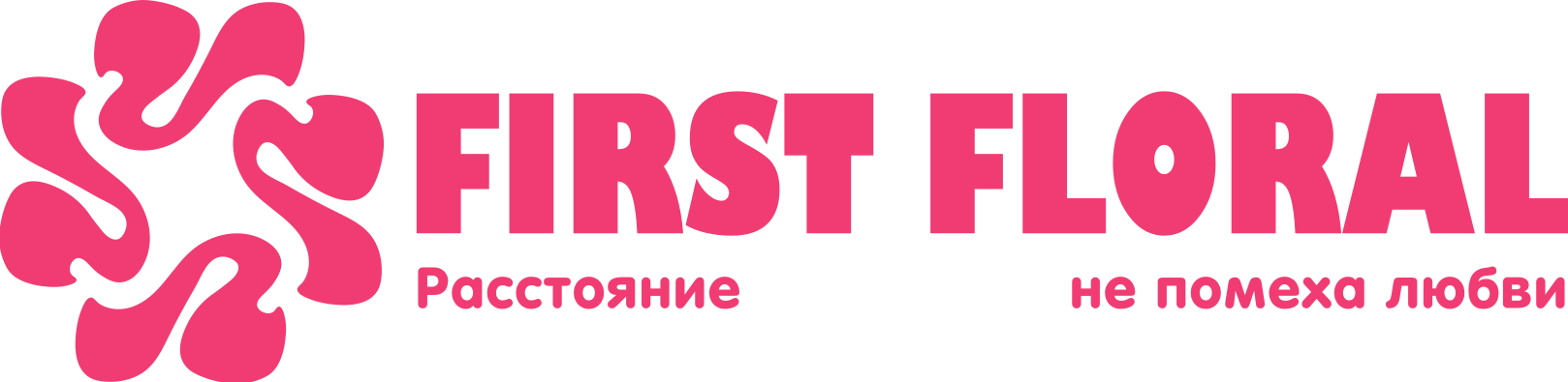First Floral в Перевозе